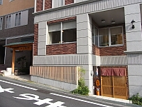 日記の画像