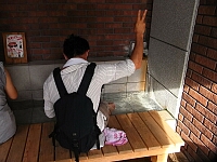 日記の画像