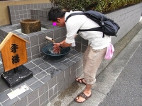 日記の画像