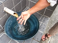 日記の画像