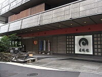 日記の画像