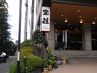 日記の画像