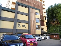 日記の画像
