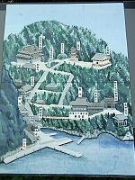 日記の画像