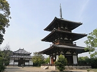 日記の画像