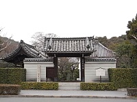 日記の画像