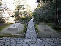 日記の画像