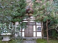 日記の画像