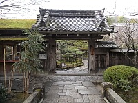 日記の画像