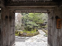 日記の画像