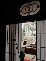 日記の画像