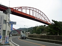 日記の画像