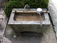 日記の画像