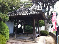 日記の画像