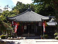 日記の画像