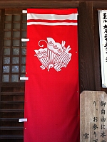 日記の画像