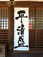 日記の画像
