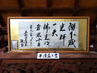 日記の画像