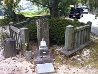 日記の画像