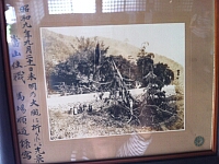 日記の画像