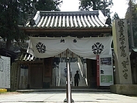 日記の画像