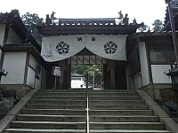 日記の画像