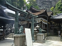 日記の画像