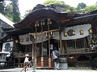 日記の画像