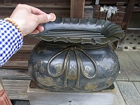 日記の画像