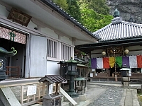 日記の画像