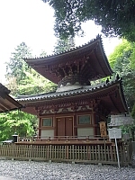 日記の画像