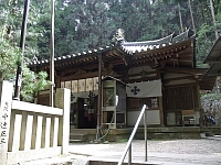 日記の画像