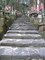 日記の画像