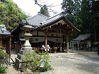 日記の画像