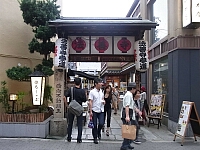 日記の画像