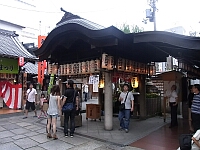 日記の画像