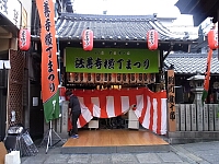 日記の画像