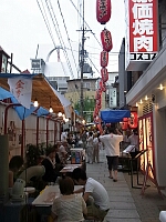 日記の画像