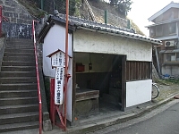 日記の画像