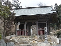 日記の画像