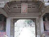 日記の画像