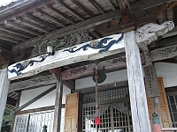 日記の画像