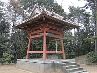 日記の画像