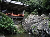 日記の画像