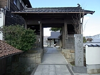 日記の画像