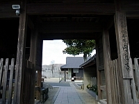 日記の画像