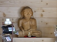 日記の画像