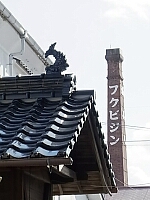 日記の画像