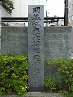 日記の画像