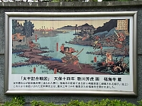 日記の画像